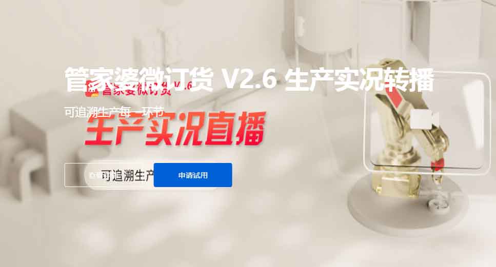 �ܼ���΢����